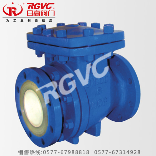 H44TC����ʽֹ���մɷ�